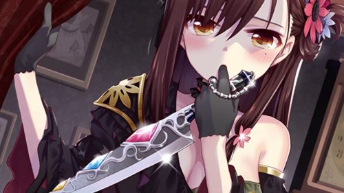 ☆5 若狭 悠里