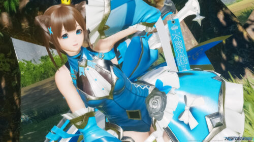 アリスワンダラー